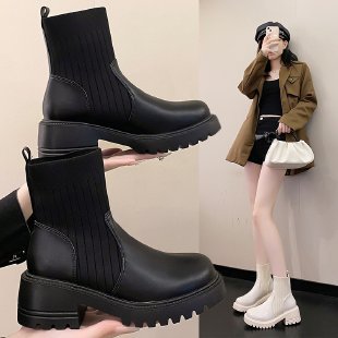 Bottines Patchwork à Semelle Épaisse